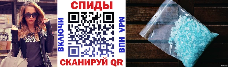 АМФЕТАМИН Premium  Смоленск 