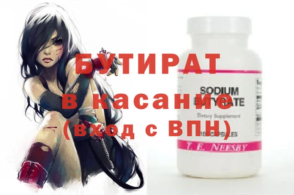 марки lsd Абдулино