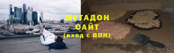 МДМА Алексеевка