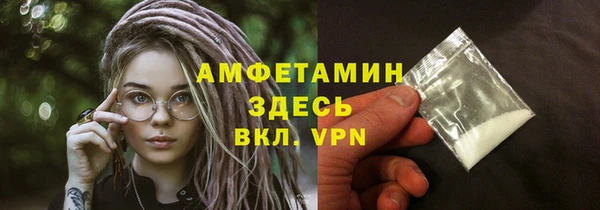 марки lsd Абдулино