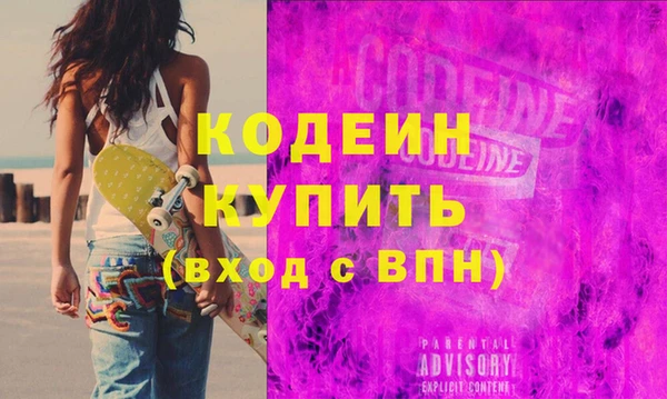 марки lsd Абдулино