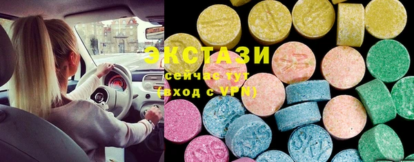 2c-b Абинск