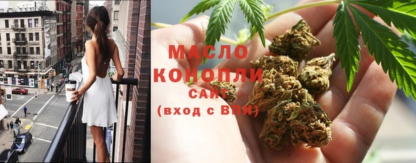 МДМА Алексеевка