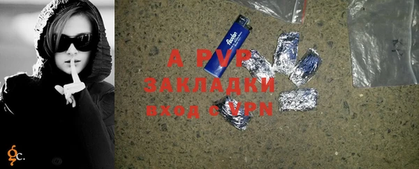 2c-b Абинск
