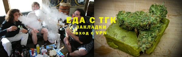 ALPHA PVP Абаза