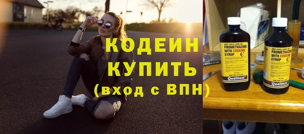марки lsd Абдулино
