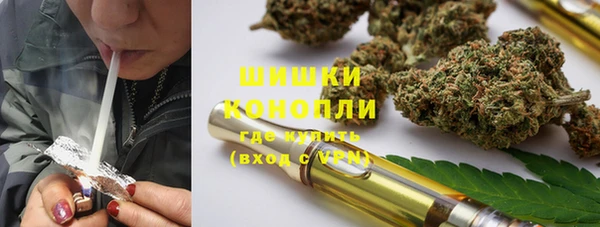 марки lsd Абдулино