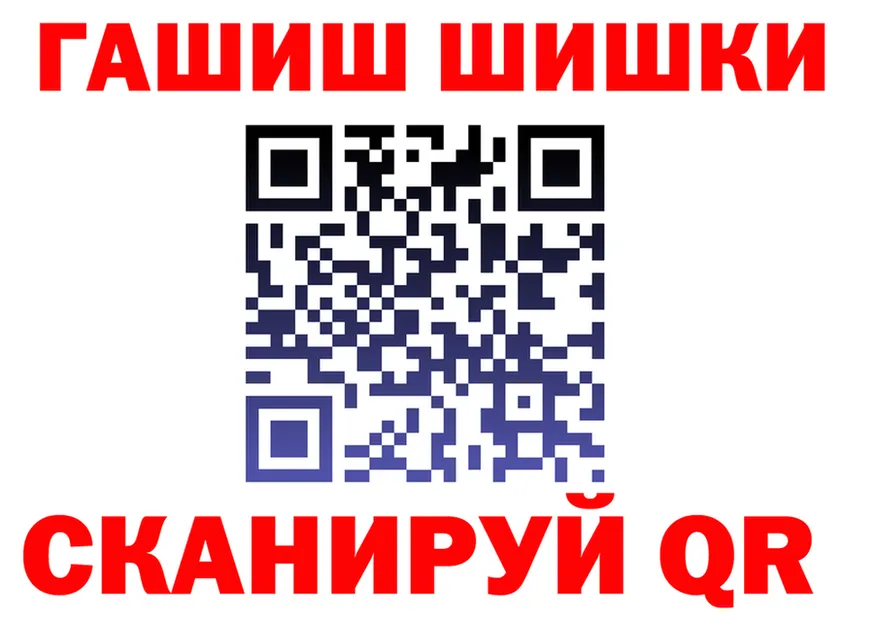 Canna-Cookies конопля как войти shop KRAKEN Смоленск